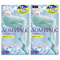 Cool Compression Open-Toe Tights For Relax Time 1 pair - Turquoise Blue - S-M Cool Compression Open-Toe Tights For Relax Time 1 pair - Turquoise Blue - S-M von Slim Walk