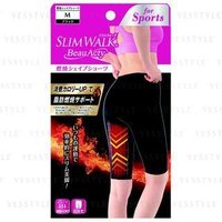 BeauActy Compression Knee-Length Shorts For Sports 1 pc - Black - L von Slim Walk