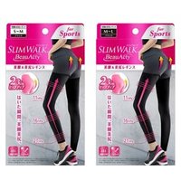 BeauActy Compression Leggings For Sports 1 pair - Black - S-M von Slim Walk