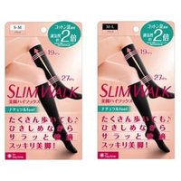 Compression Natural Feel Stockings For Day Time 1 pair - Black - S-M Compression Natural Feel Stockings For Day Time 1 pair - Black - S-M von Slim Walk