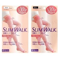 Compression Open-Toe Stockings For Relax Time 1 pair - Salmon Pink - M-L Compression Open-Toe Stockings For Relax Time 1 pair - Salmon Pink - M-L von Slim Walk