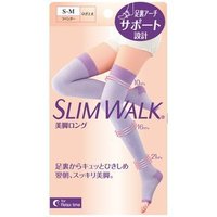 Slim Walk - Compression Open-Toe Stockings For Relax Time - Kompressionsstrümpfe Slim Walk - Compression Open-Toe Stockings For Relax Time - Kompressionsstrümpfe von Slim Walk