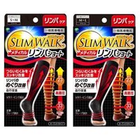 Compression Open-Toe Stockings For Sports 1 pair - Black - M-L Compression Open-Toe Stockings For Sports 1 pair - Black - M-L von Slim Walk