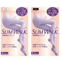 Compression Open-Toe Tights For Relax Time 1 pair - Lavender - M-L Compression Open-Toe Tights For Relax Time 1 pair - Lavender - M-L von Slim Walk