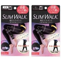 Compression Ribbed Legging 1 pair - Black - M-L von Slim Walk