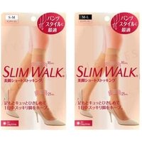 Compression Stockings For Day Time 1 pair - Beige - M-L Compression Stockings For Day Time 1 pair - Beige - M-L von Slim Walk