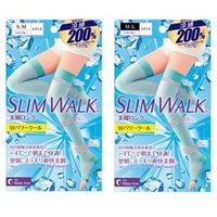 Cool Compression Open-Toe Stockings For Relax Time 1 pair - Blue - S-M Cool Compression Open-Toe Stockings For Relax Time 1 pair - Blue - S-M von Slim Walk