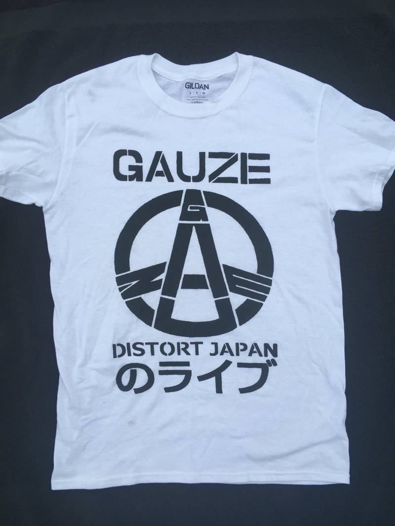 Gauze - Distort Japan Tshirt von SlitWrists
