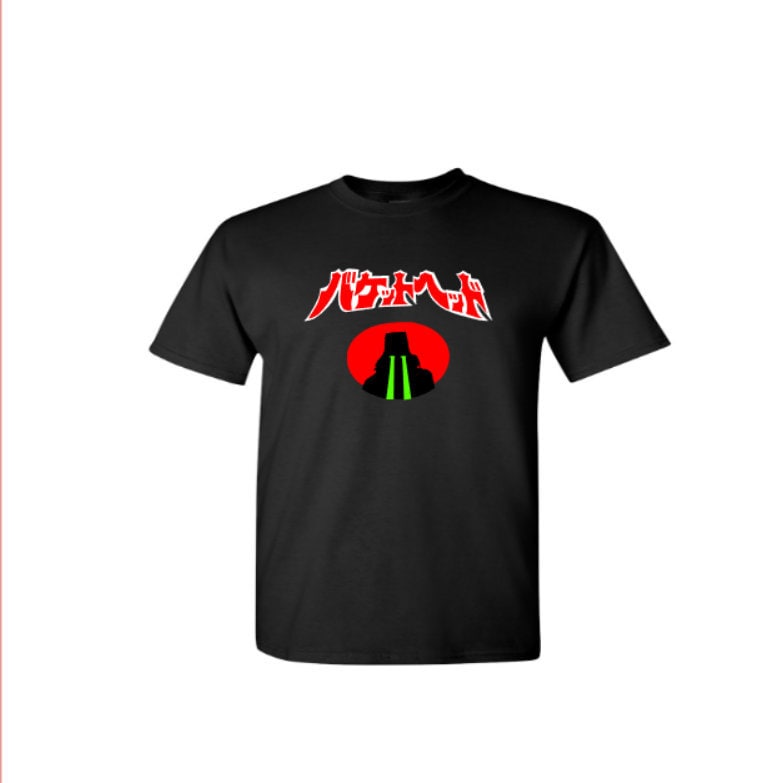 Eimerkopf Riesenrobot Rote Edition von SlunkDesigns