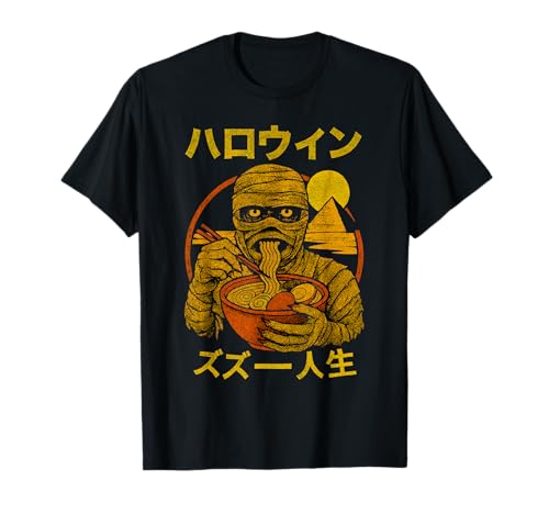 Halloween-Ramen für Mama im Vintage-Horror-Comic-Stil T-Shirt Halloween-Ramen für Mama im Vintage-Horror-Comic-Stil T-Shirt von Slurp Life Halloween Monster Series