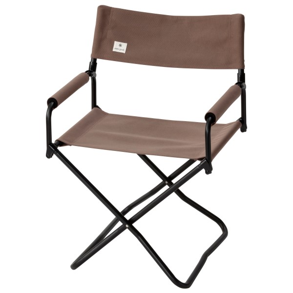 Snow Peak - Gray Folding Chair - Campingstuhl braun von Snow Peak