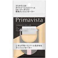 Sofina - Primavista Day Treatment Balm Foundation Roller Type Cushion Roller 1 pc Sofina - Primavista Day Treatment Balm Foundation Roller Type Cushion Roller 1 pc von Sofina