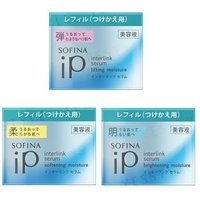 Sofina - iP Interlink Serum Brightening Moisture - 55g Refill von Sofina