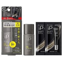 Sofina - iP Skin Care UV Protector SPF 50+ PA+++ 02 + Pore Clearing Gel Wash Trial Set 30ml + 2.3g x 2 Sofina - iP Skin Care UV Protector SPF 50+ PA+++ 02 + Pore Clearing Gel Wash Trial Set 30ml + 2.3g x 2 von Sofina