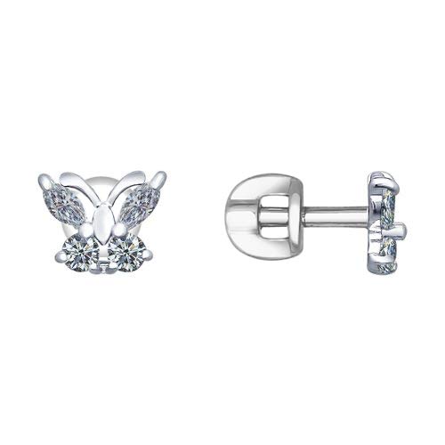 Kinderschmuck 925 Silber Zirkonia Stein Markenschmuck Sokolov bei Secretforyou von Sokolov