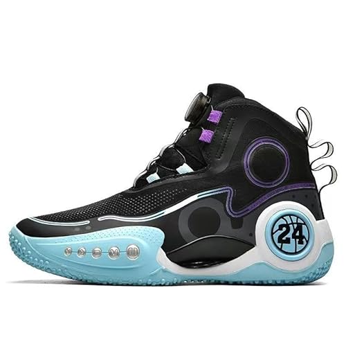 Solastride Herren-Basketballschuhe sind rutschfeste, verschleißfeste, stoßdämpfende und modische Outdoor-Sporttrainingsstiefel(Black,40 EU) von Solastride