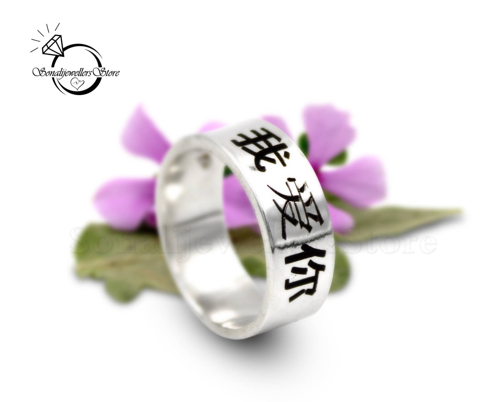 Personalisierte Sprache Gravur Ring, 925 Sterling Silber Benutzerdefinierte Name Bandring, Ehering Handgemachte Ring von SonalijewellersStore