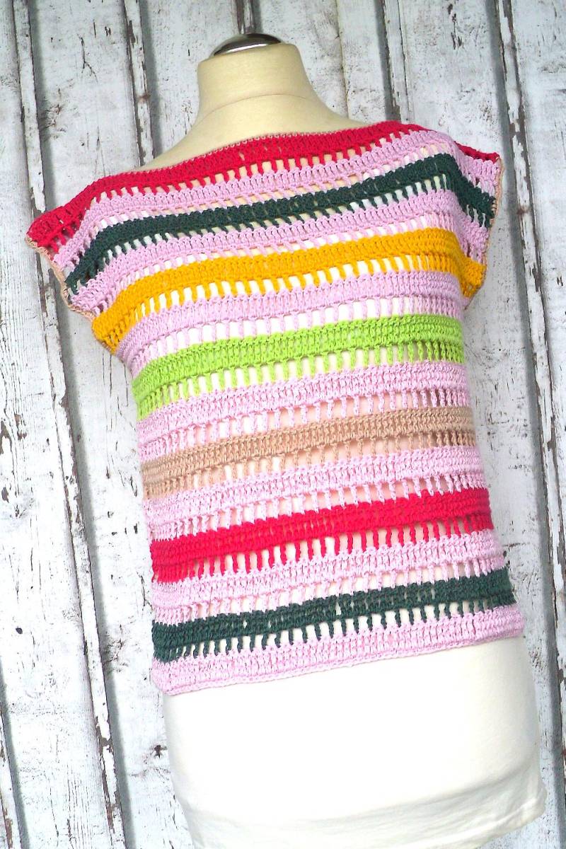 Häkelpullunder Größe M Damenpullunder Sommerpulli Gestreifter Pullunder Musterpullunder Nr 7607 von Sonnenblume1547