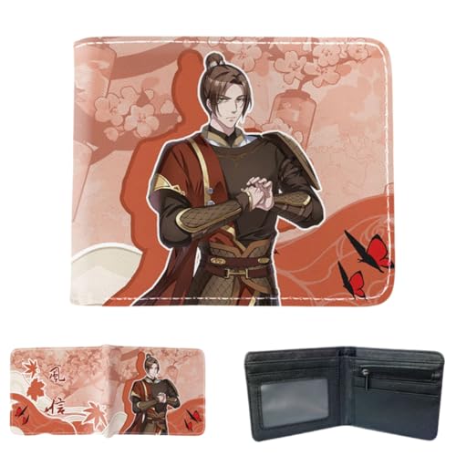 Sonsoke HuaCheng XieLian Männer Brieftaschen Bi-Fold Brieftasche ID-Karte Kreditkarte Mehrzweck-Brieftasche für Männer und Frauen Geschenk Cosprey (FengXin) von Sonsoke