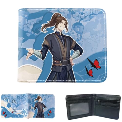 Sonsoke HuaCheng XieLian Männer Brieftaschen Bi-Fold Brieftasche ID-Karte Kreditkarte Mehrzweck-Brieftasche für Männer und Frauen Geschenk Cosprey (FuYao) von Sonsoke