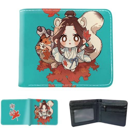 Sonsoke HuaCheng XieLian Männer Brieftaschen Bi-Fold Brieftasche ID-Karte Kreditkarte Mehrzweck-Brieftasche für Männer und Frauen Geschenk Cosprey (XieLian 4) von Sonsoke