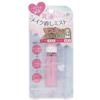 Sosu - Fix Makeup Emulsion Mist Rosemary & Lavender 15ml von Sosu