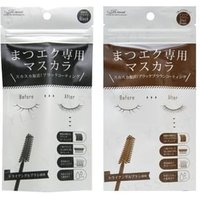 Sosu - Mascara For Eyelash with Extensions Brown Black von Sosu
