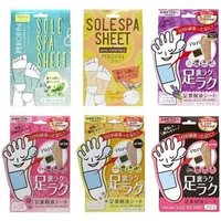 Sosu - Perorin Sole Spa Sheet Rose - 6 pairs von Sosu