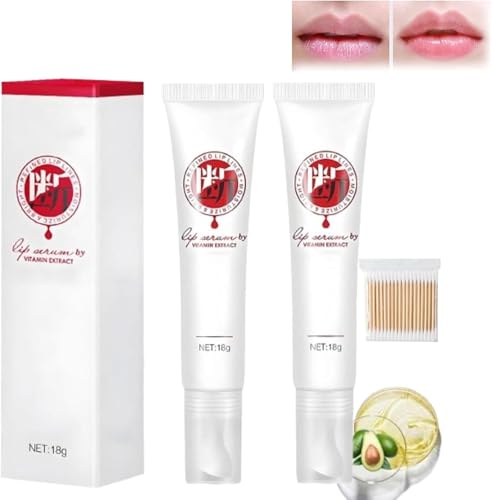 JINSHANE Lip Serum, JINSHANE Collagen Mask Korea, JINSHANE Lip Brightening, JINSHANE Refined Lip Lines, Lip Balm Moisturizer Nourishing Essence,Jinshane Korean Lip Serum (2pcs) von Soumiey