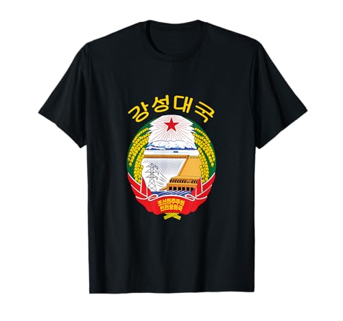 Soviet and Communist Propaganda Collection - Damen T-Shirt Schwarz - Kurzarm - Klein - EU 34 - Klassische Passform - Retro-Klassisch - Cool - Imported Soviet and Communist Propaganda Collection - Damen T-Shirt Schwarz - Kurzarm - Klein - EU 34 - Klassische Passform - Retro-Klassisch - Cool - Imported von Soviet and Communist Propaganda Collection