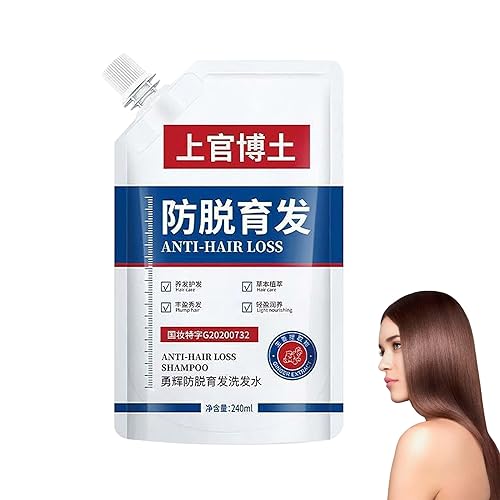 Dr. Shangguan Anti-Haarausfall-Shampoo, Anti-Haarausfall und Haarpflege, Anti-Haarausfall- und Haarwuchs-Shampoo, Haarverdichtungsshampoo für Männer und Frauen, für alle Haartypen (1pc) von Sovtay