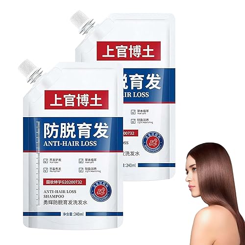 Dr. Shangguan Anti-Haarausfall-Shampoo, Anti-Haarausfall und Haarpflege, Anti-Haarausfall- und Haarwuchs-Shampoo, Haarverdichtungsshampoo für Männer und Frauen, für alle Haartypen (2pcs) von Sovtay