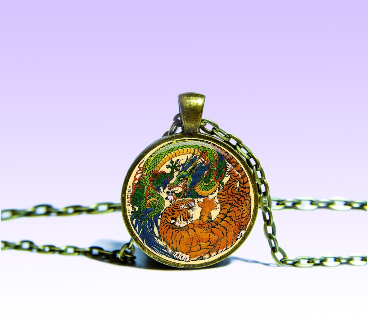 Yin Yang Drachen & Tiger Anhänger Halskette Astrologie Amulett Schmuck Yin Yang Drachen & Tiger Anhänger Halskette Astrologie Amulett Schmuck von SpacePendant