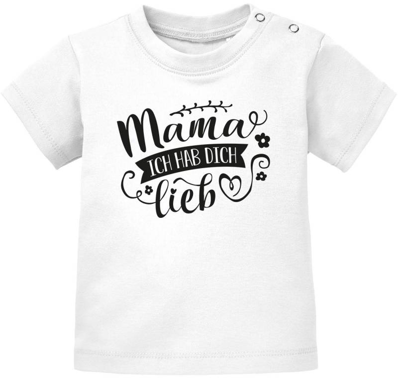 SpecialMe Print-Shirt Baby T-Shirt kurzarm Ich hab dich lieb Geschenk für Mama Muttertag von SpecialMe