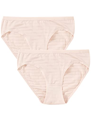 Speidel Bikinislip, Cotton & More 3650 Cotton and More 2er Packung Honey 42 von Speidel