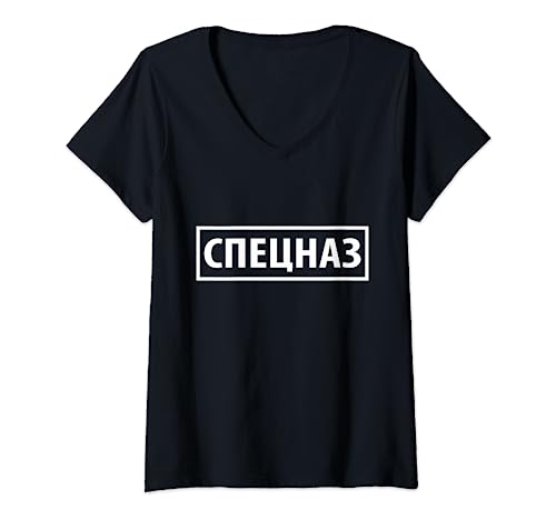 Damen Spetsnaz Russische Spezialeinheit T-Shirt mit V-Ausschnitt von Speznas