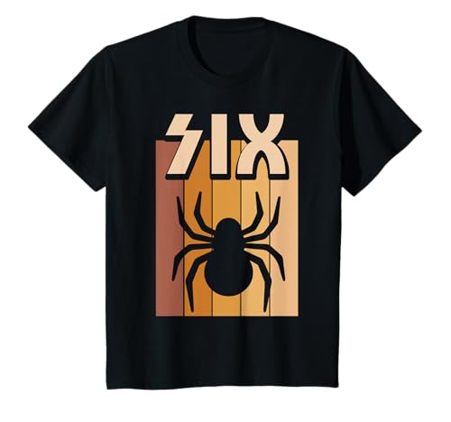 Kinder 6 Jahre alt Spinne Geburtstag Junge Mädchen 6. Geburtstag Spinne T-Shirt Kinder 6 Jahre alt Spinne Geburtstag Junge Mädchen 6. Geburtstag Spinne T-Shirt von Spider 6th Birthday Party Design