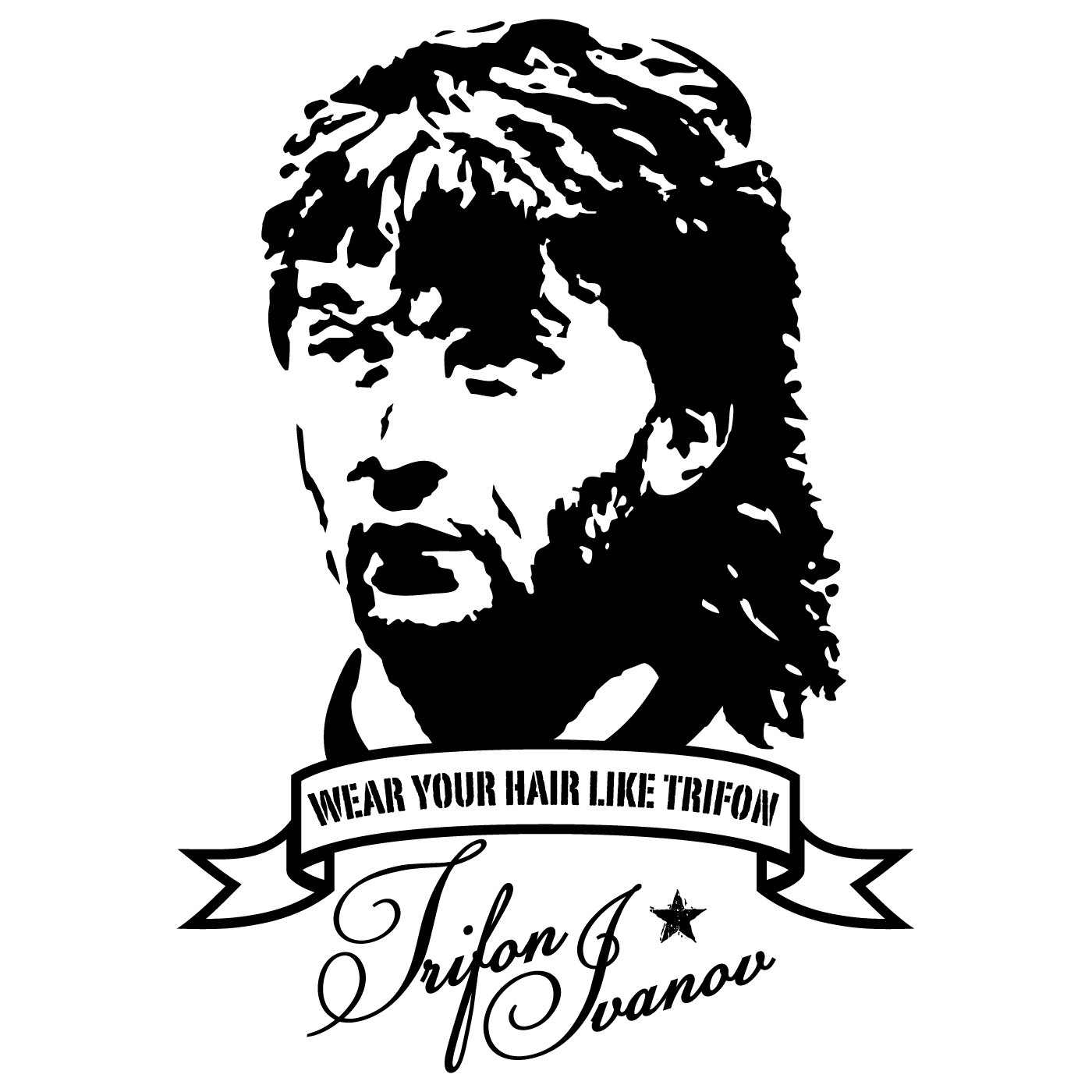 Trifon Ivanov, T-Shirt Trifon Ivanov, T-Shirt von SpielRaum
