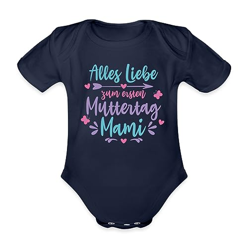 Spreadshirt Alles Liebe Zum Ersten Muttertag Mami Mutter Baby Bio-Kurzarm-Body, 68 (3-6 M.), Dunkelnavy von Spreadshirt