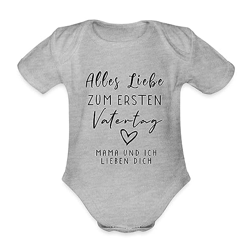 Spreadshirt Alles Liebe Zum Ersten Vatertag Papa Geschenk Baby Bio-Kurzarm-Body, 62 (2-3 M.), Grau meliert von Spreadshirt