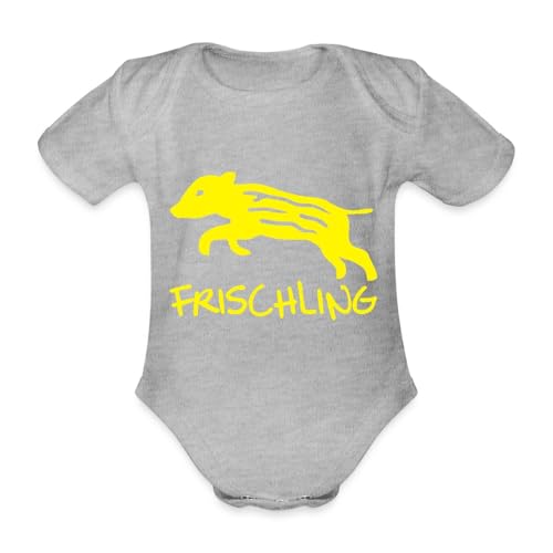 Spreadshirt Frischling Jäger Nachwuchs Naturfreunde Baby Bio-Kurzarm-Body, 74 (6-9 M.), Grau meliert von Spreadshirt