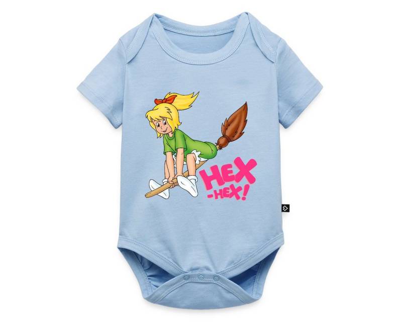 Spreadshirt Kurzarmbody Bibi Blocksberg Fliegt Davon Kurzarm Baby Body (1-tlg) von Spreadshirt