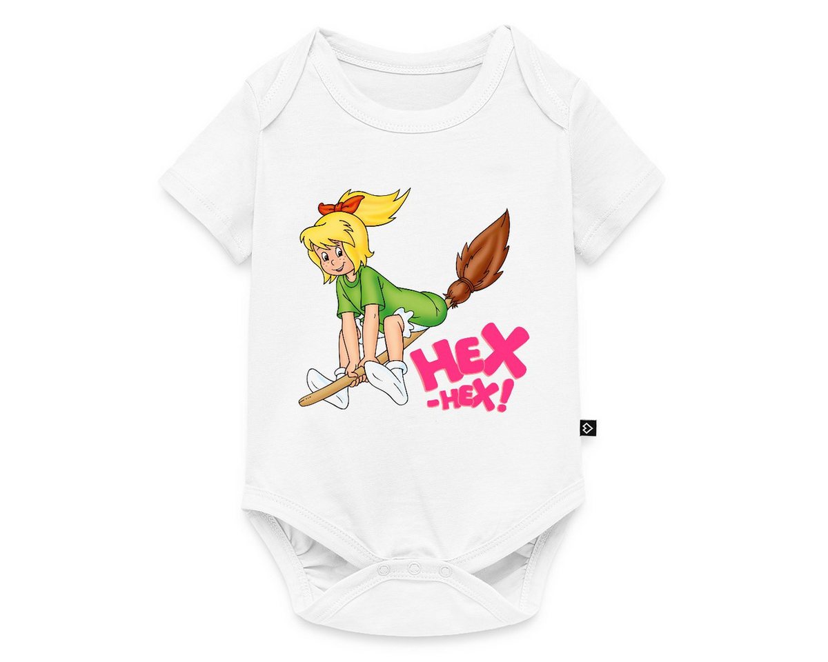 Spreadshirt Kurzarmbody Bibi Blocksberg Fliegt Davon Kurzarm Baby Body (1-tlg) von Spreadshirt