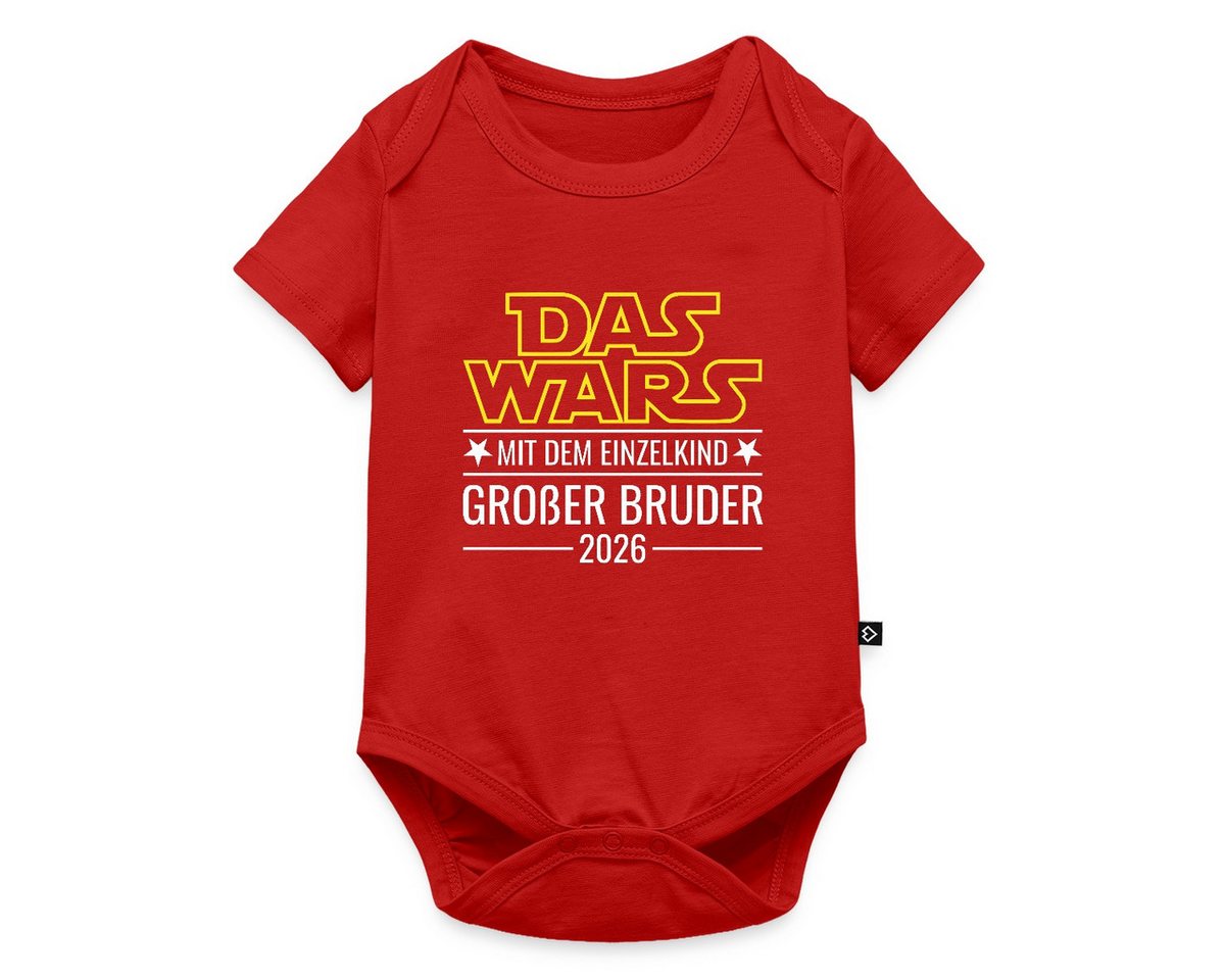 Spreadshirt Kurzarmbody Das wars mit dem Einzelkind - Großer Bruder 2026 Kurzarm Baby Body (1-tlg) von Spreadshirt