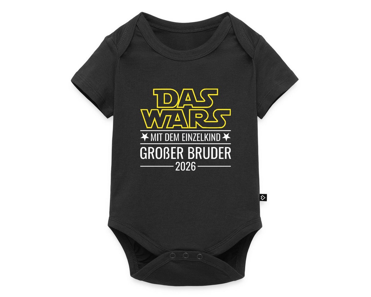 Spreadshirt Kurzarmbody Das wars mit dem Einzelkind - Großer Bruder 2026 Kurzarm Baby Body (1-tlg) von Spreadshirt