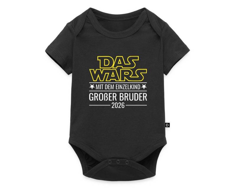 Spreadshirt Kurzarmbody Das wars mit dem Einzelkind - Großer Bruder 2026 Kurzarm Baby Body (1-tlg) von Spreadshirt