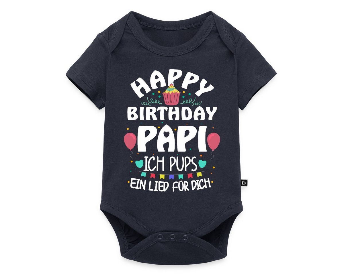 Spreadshirt Kurzarmbody Geburtstag Papa Ich Pups Ein Lied Für Dich Kurzarm Baby Body (1-tlg) von Spreadshirt