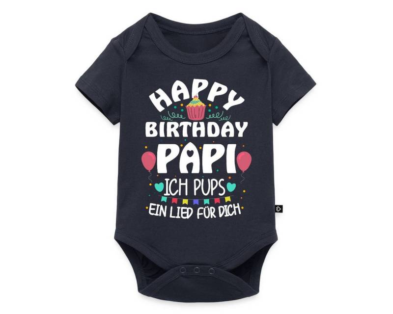 Spreadshirt Kurzarmbody Geburtstag Papa Ich Pups Ein Lied Für Dich Kurzarm Baby Body (1-tlg) von Spreadshirt