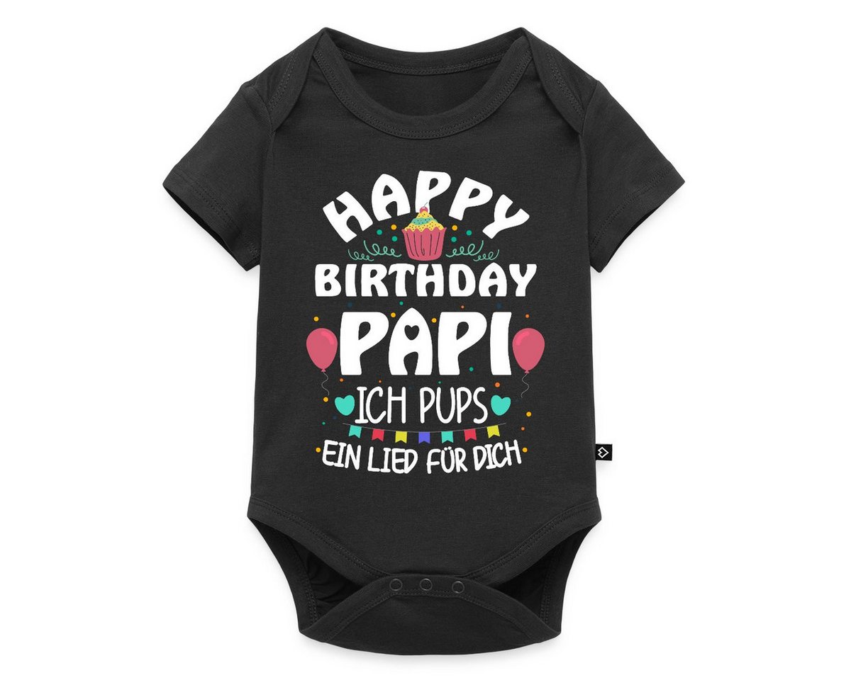 Spreadshirt Kurzarmbody Geburtstag Papa Ich Pups Ein Lied Für Dich Kurzarm Baby Body (1-tlg) von Spreadshirt