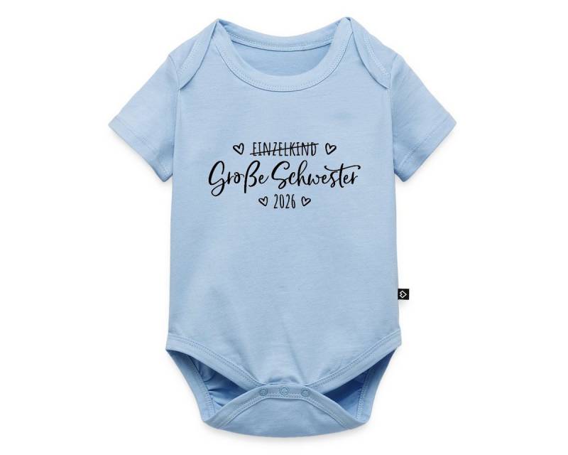 Spreadshirt Kurzarmbody Große Schwester 2026 Einzelkind Ende Herz Kurzarm Baby Body (1-tlg) von Spreadshirt